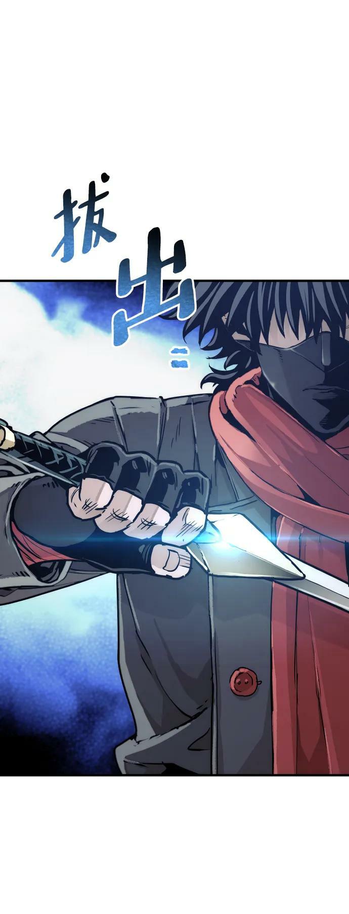 第80话1