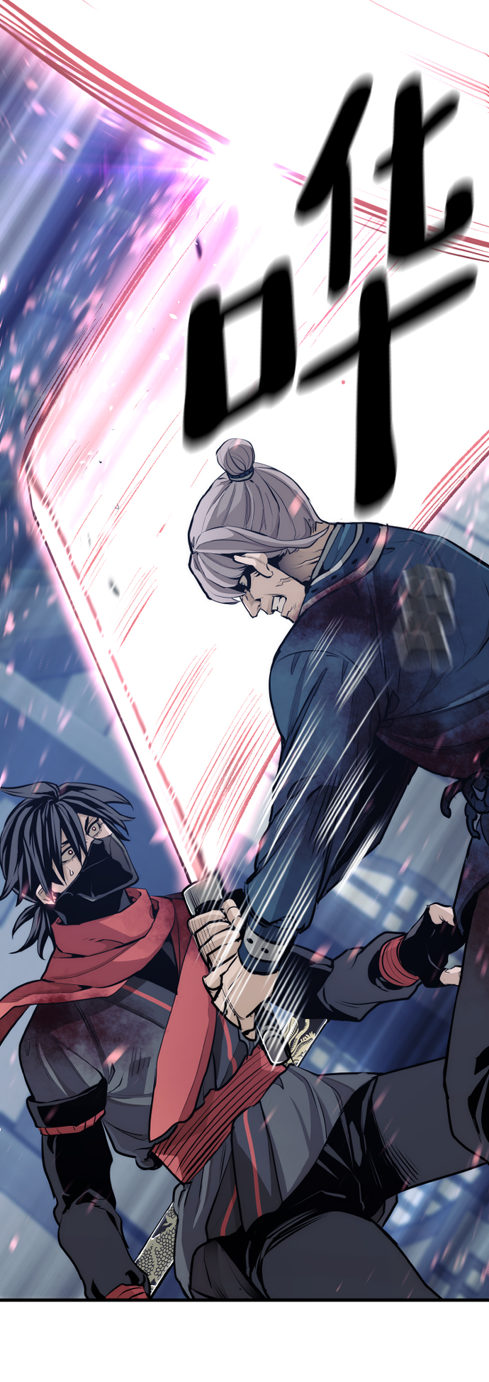 第61话88
