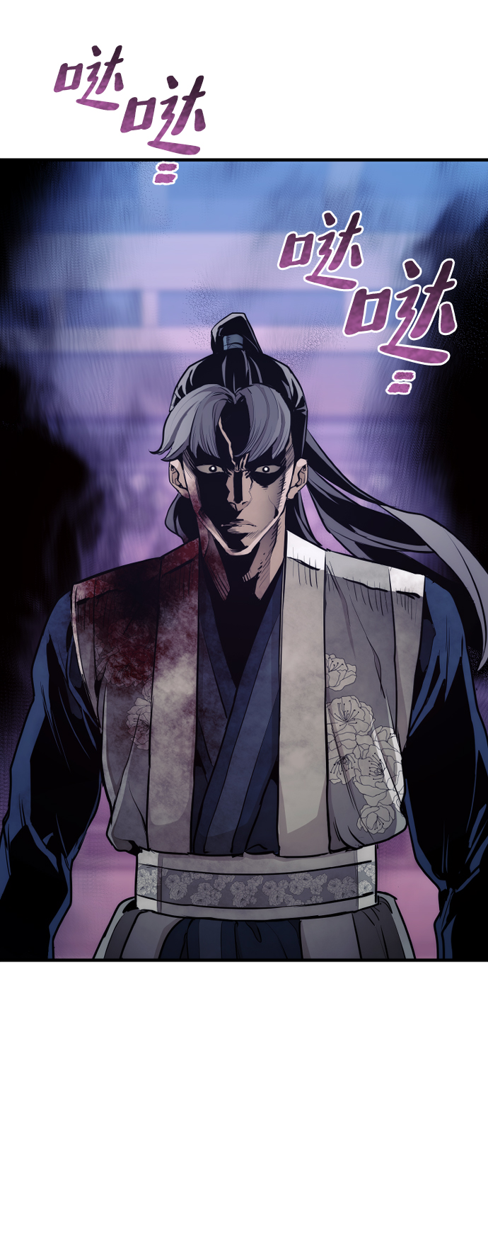 第64话43