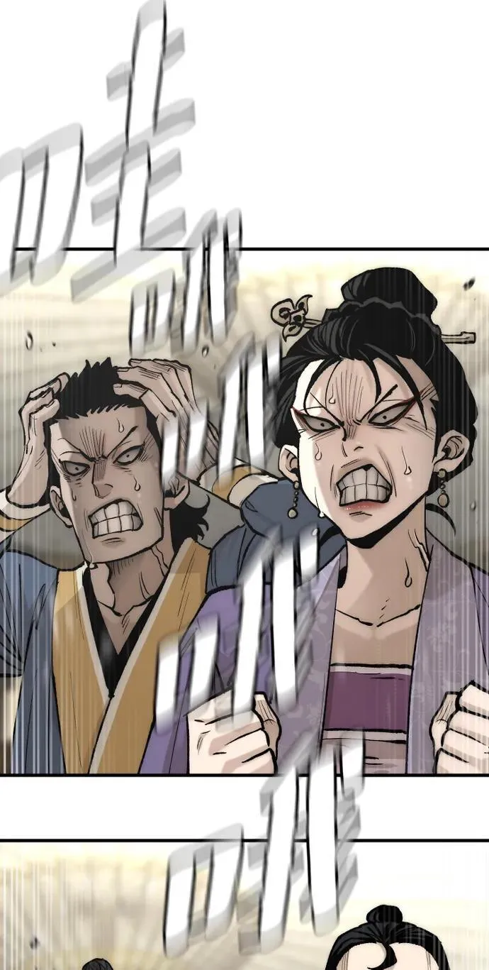 第135话85