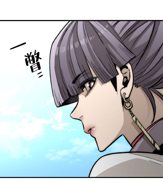 第34话72