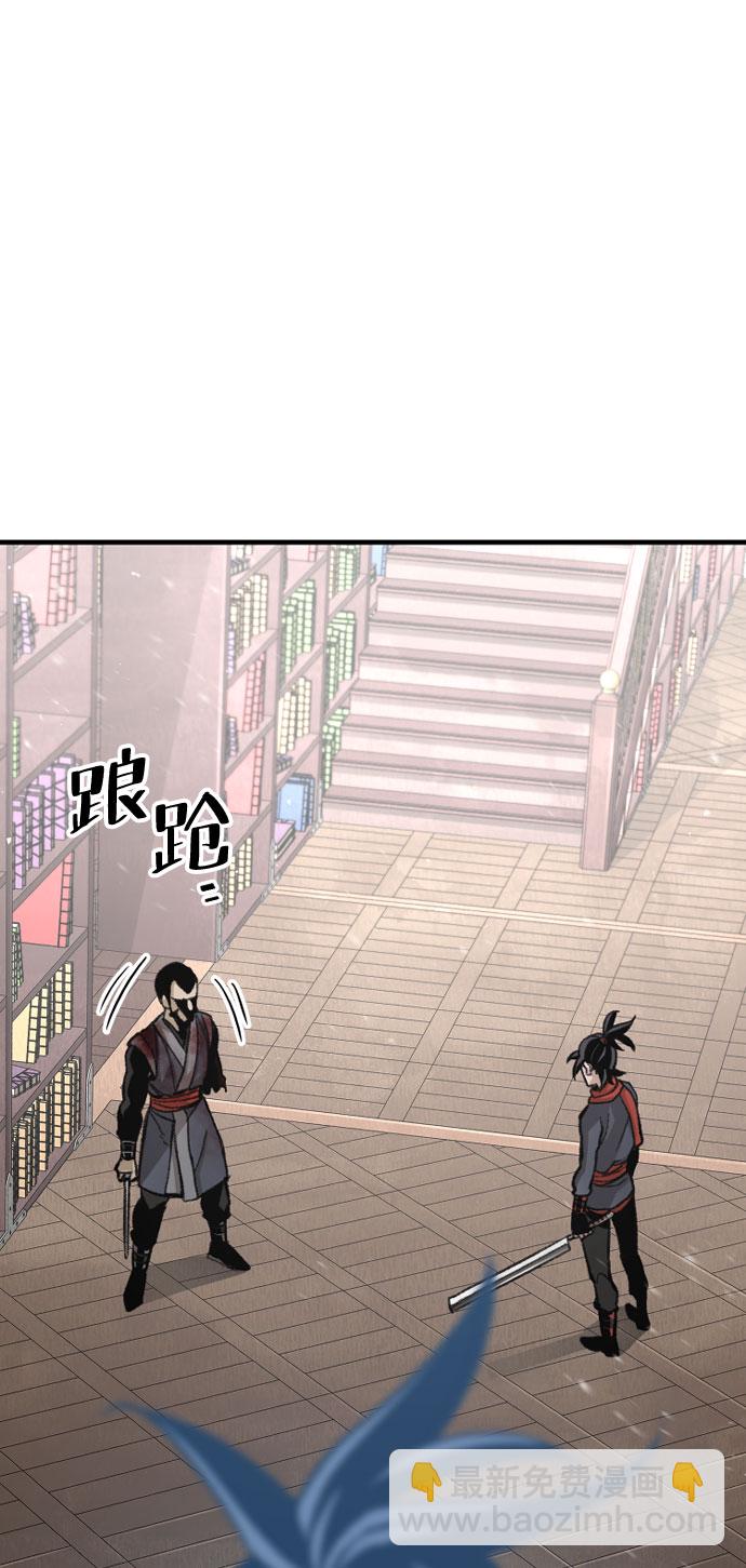 第31话79