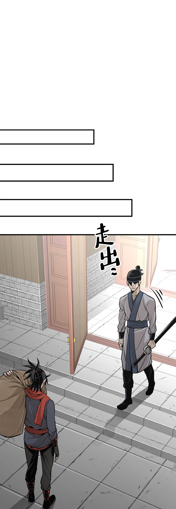 第32话105