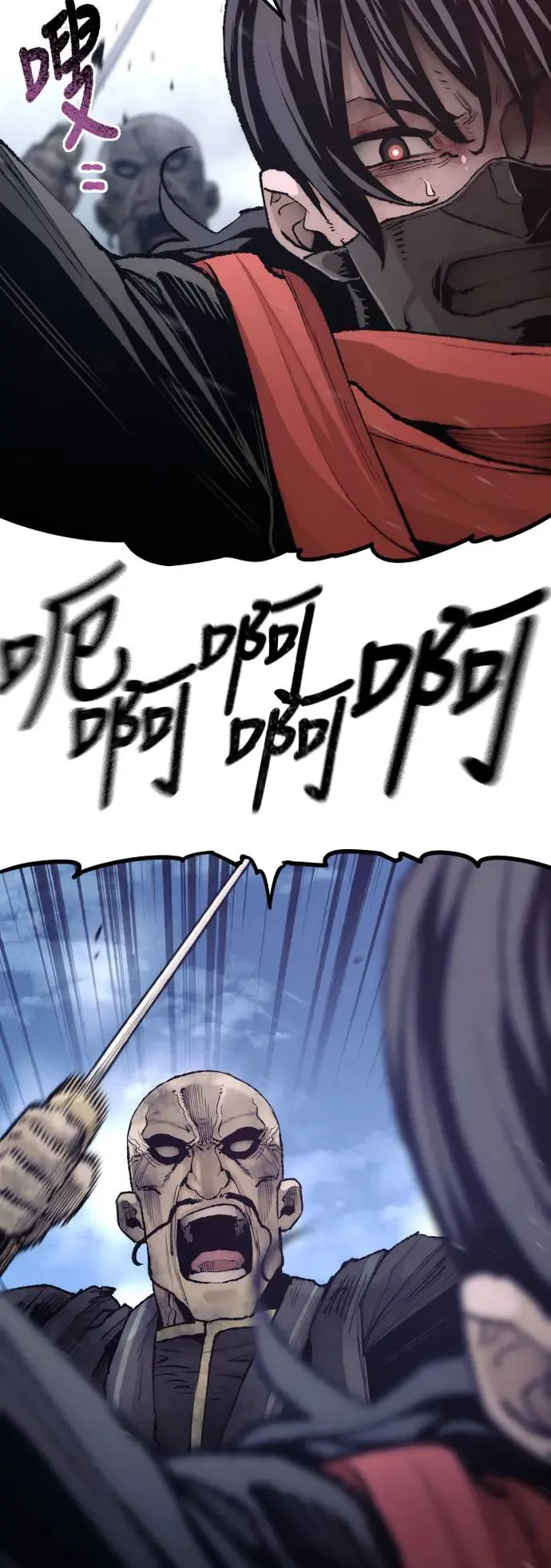 第100话52