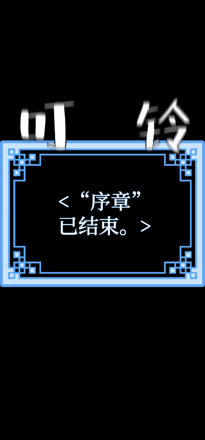 第45话95