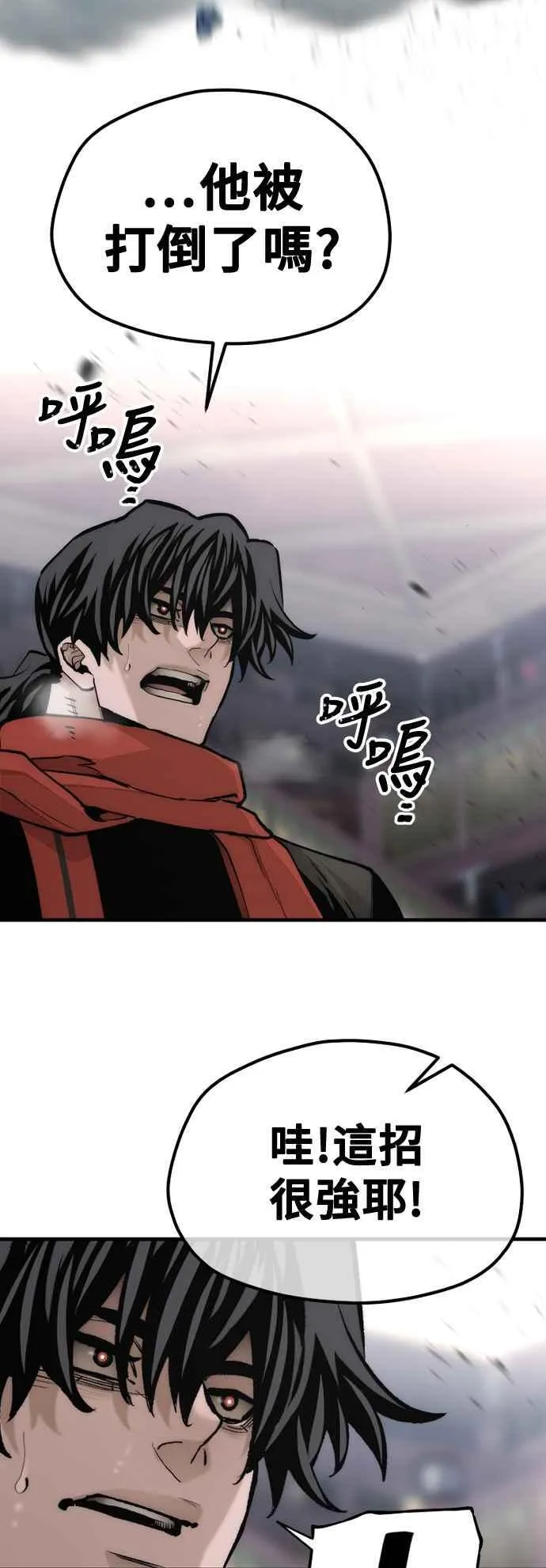 第124话89