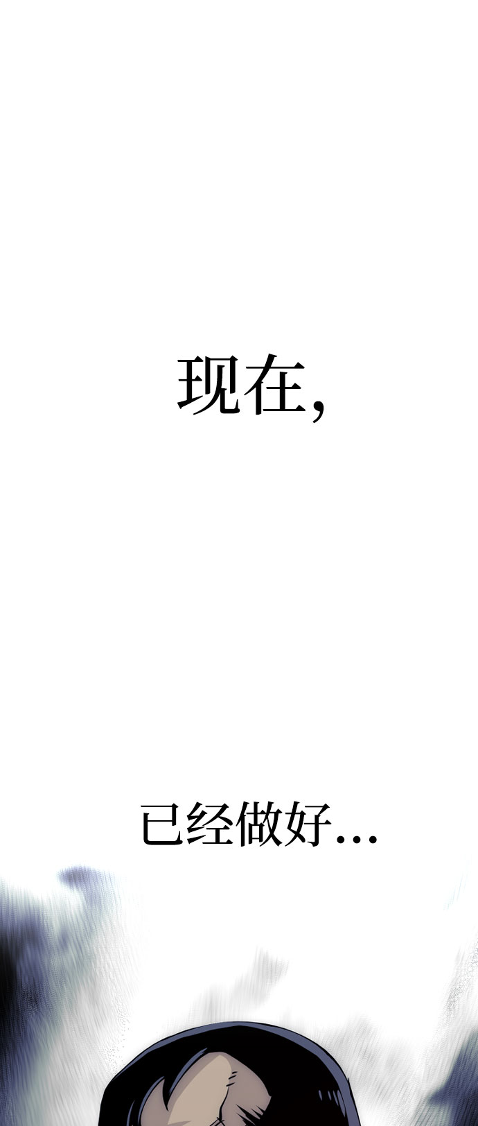 第28话161