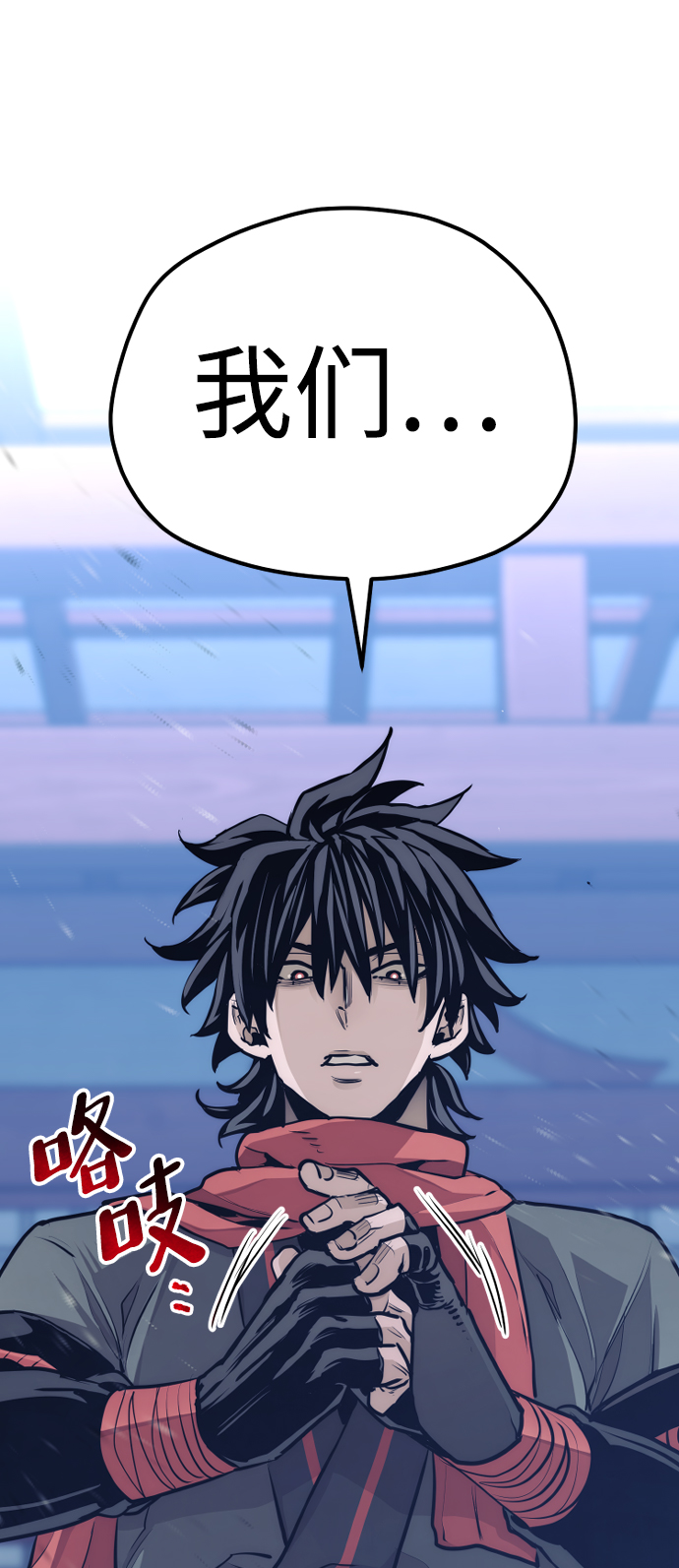 第65话132