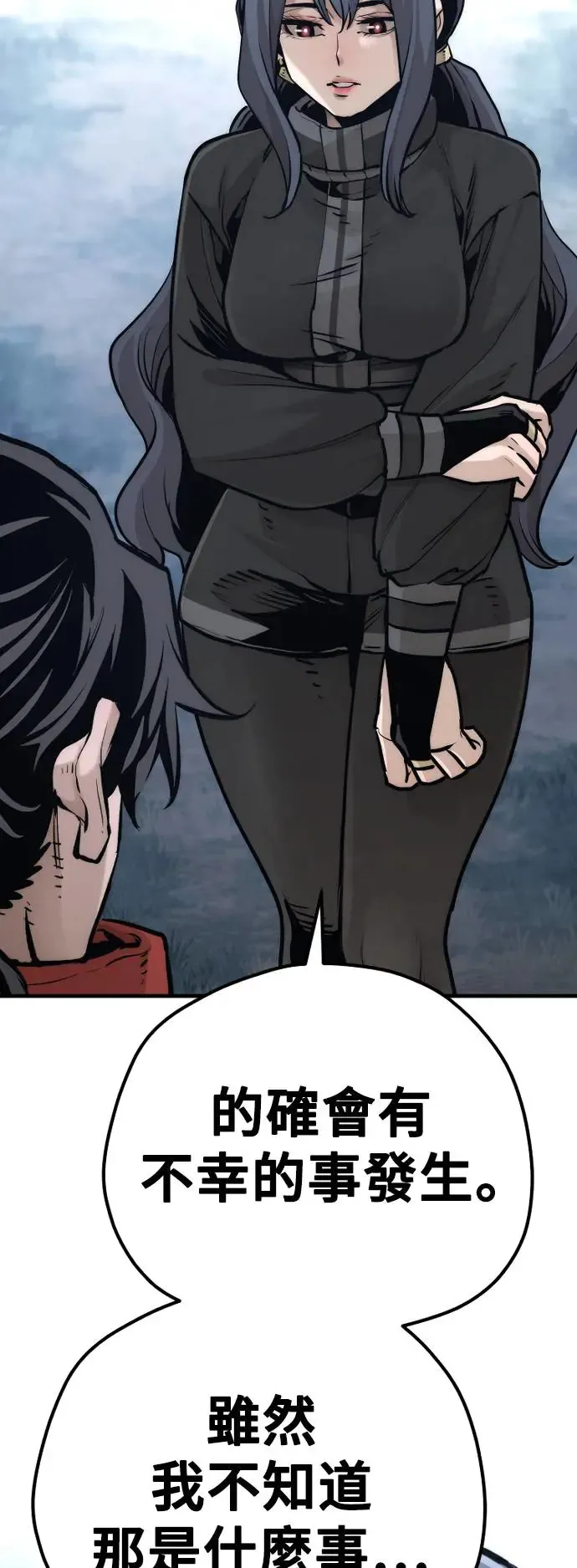 第101话100