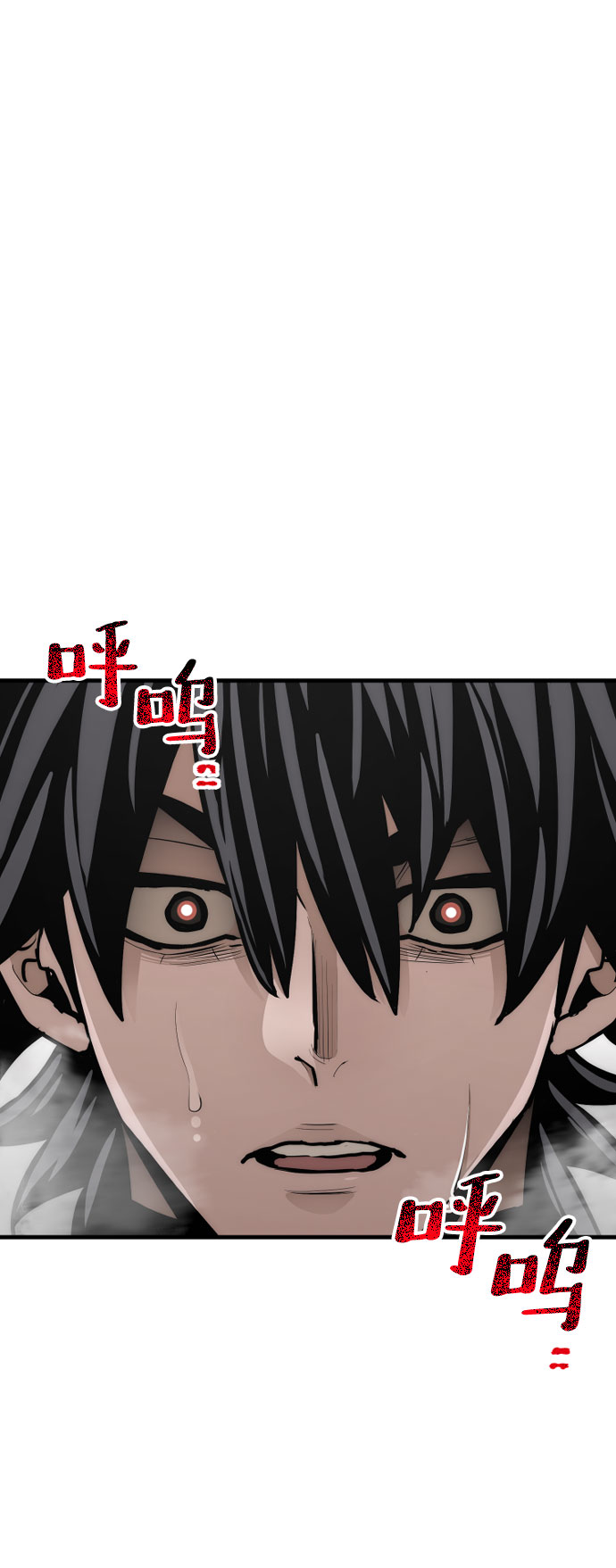第53话96