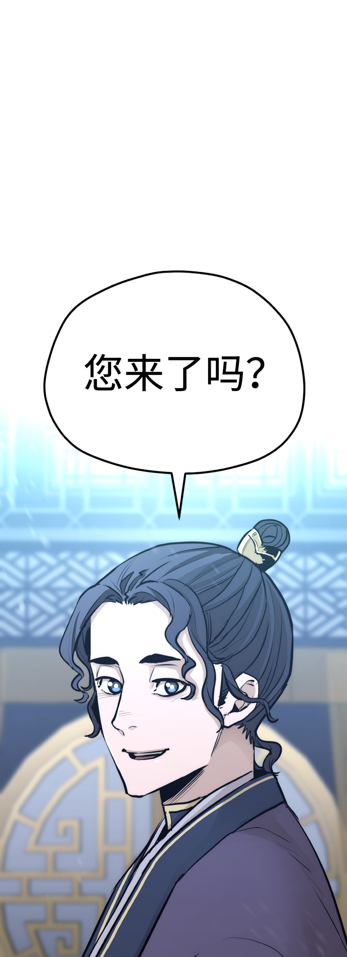 第67话46