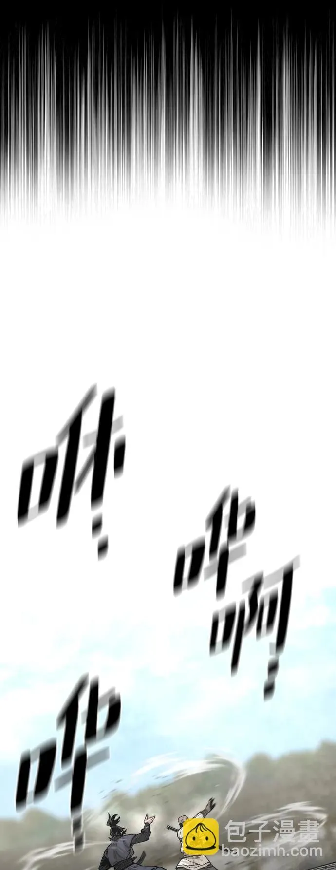 第135话13