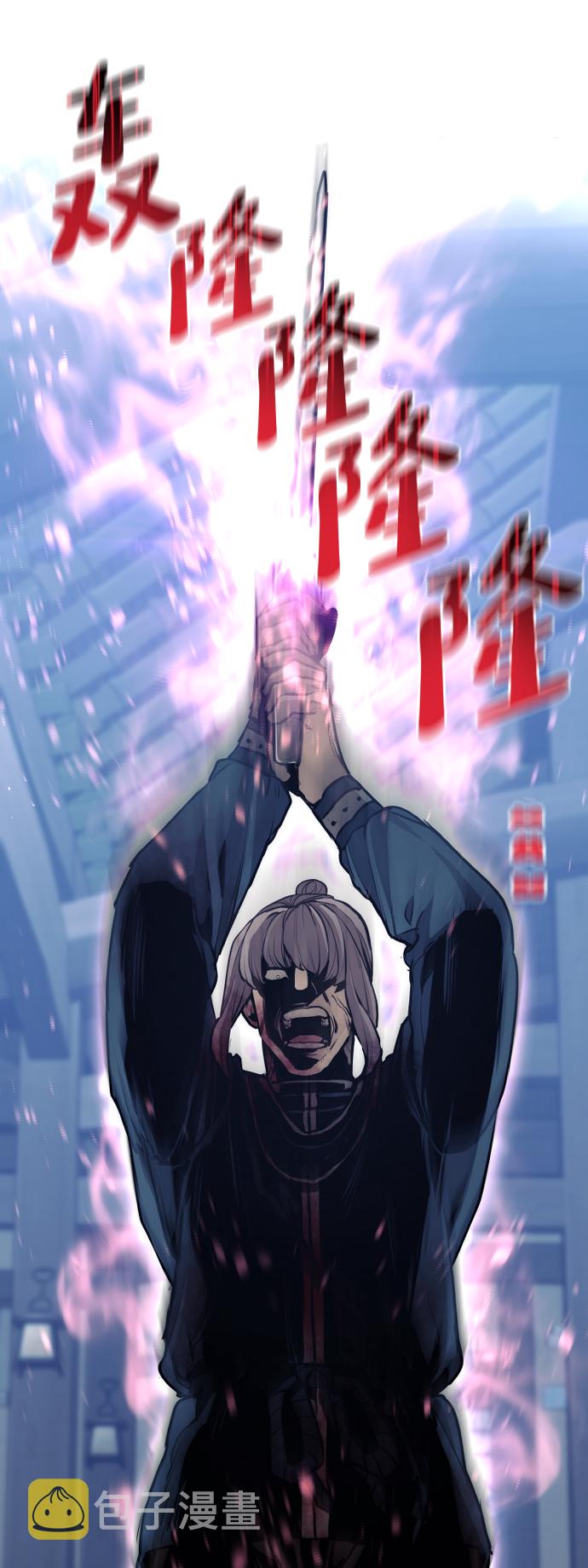 第61话86