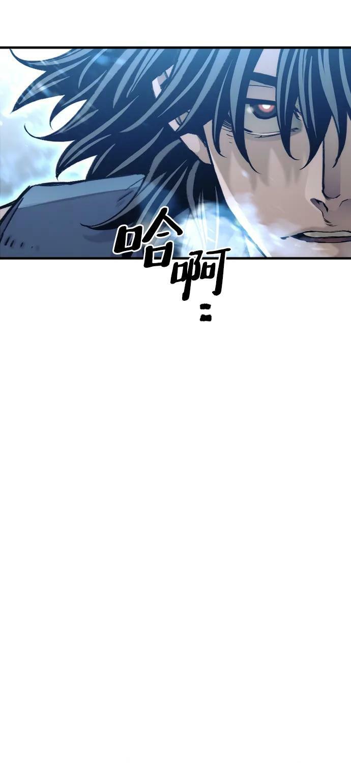 第78话17