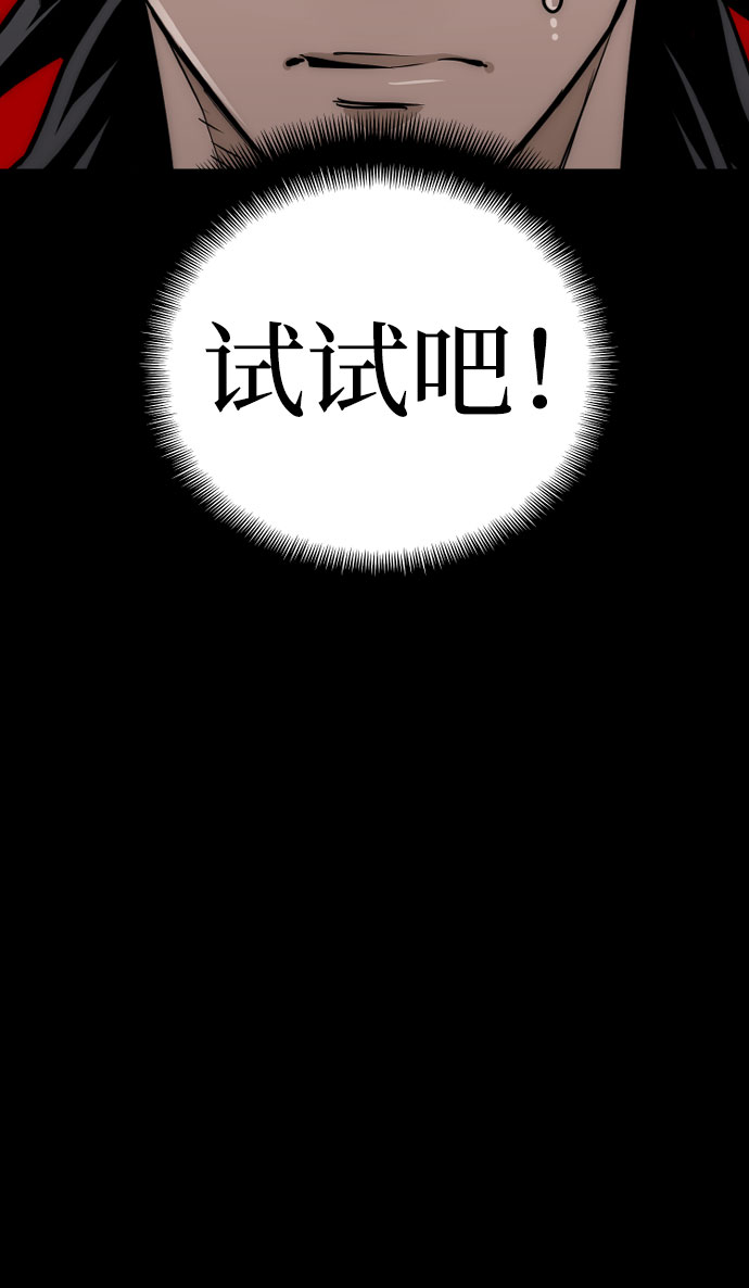 第27话40
