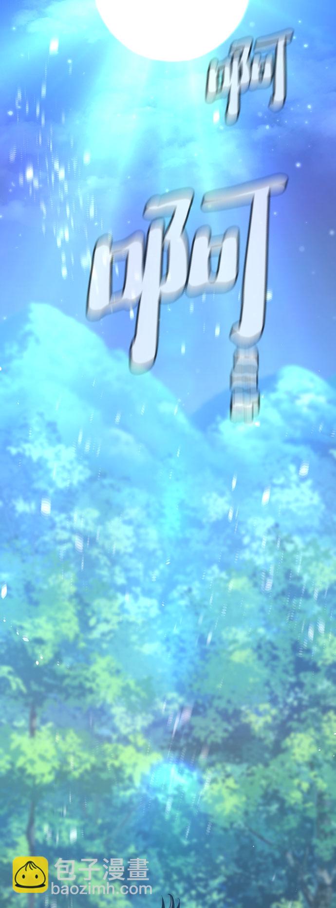 第42话55
