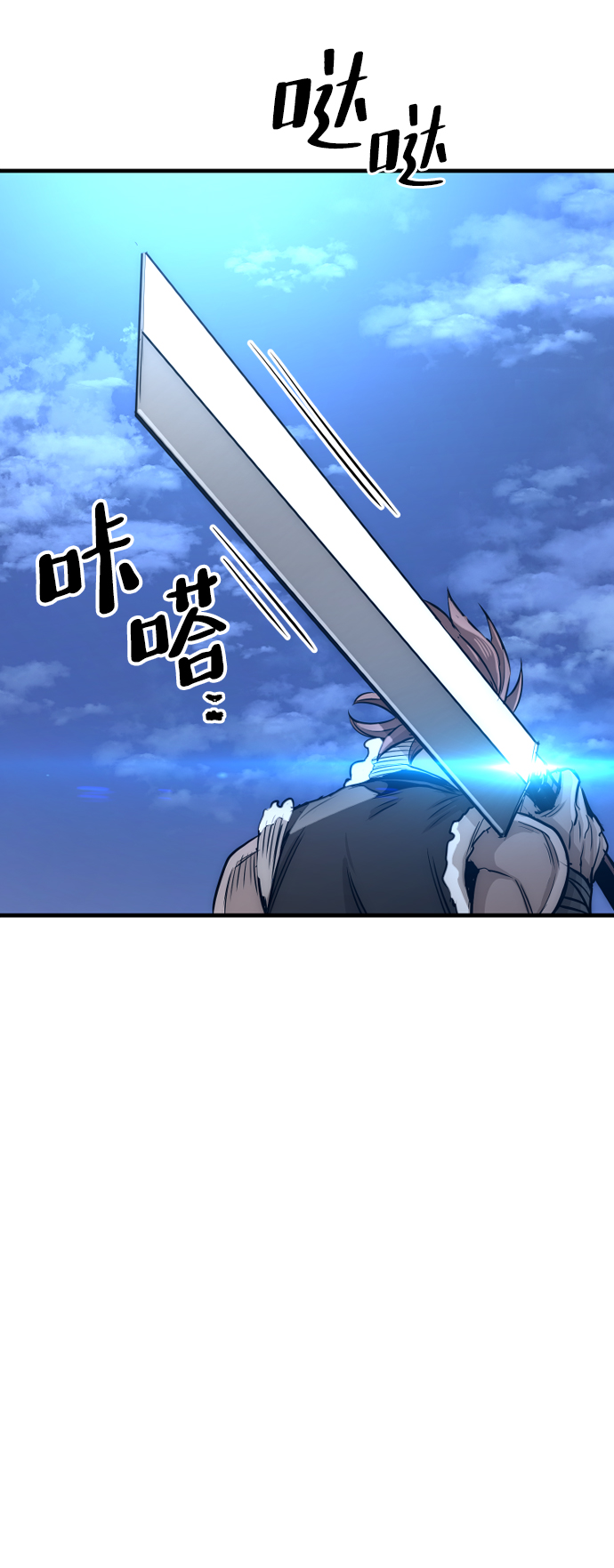 第21话144