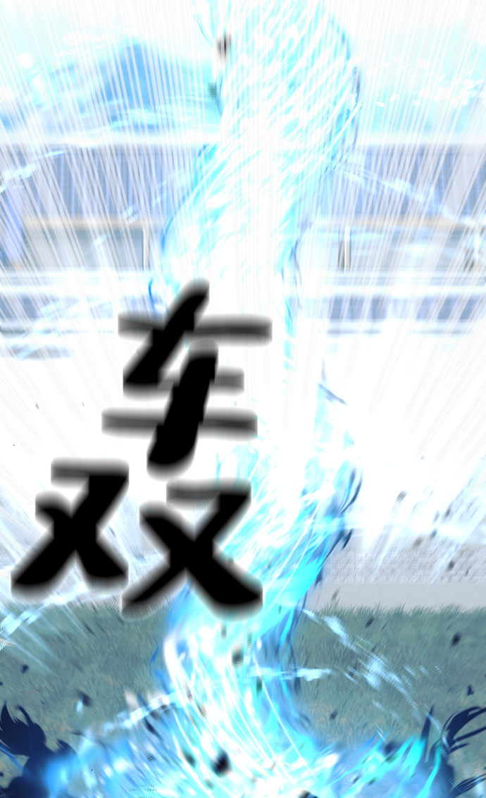 第53话14