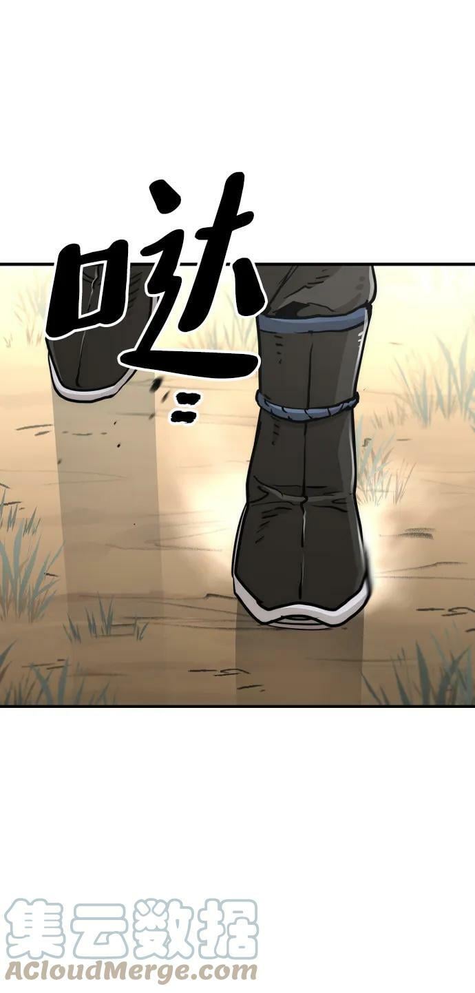 第75话68