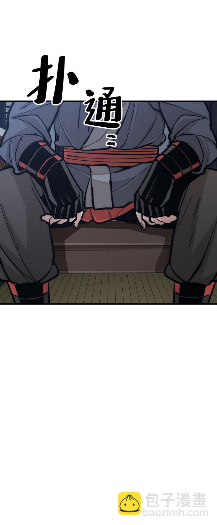 第43话74