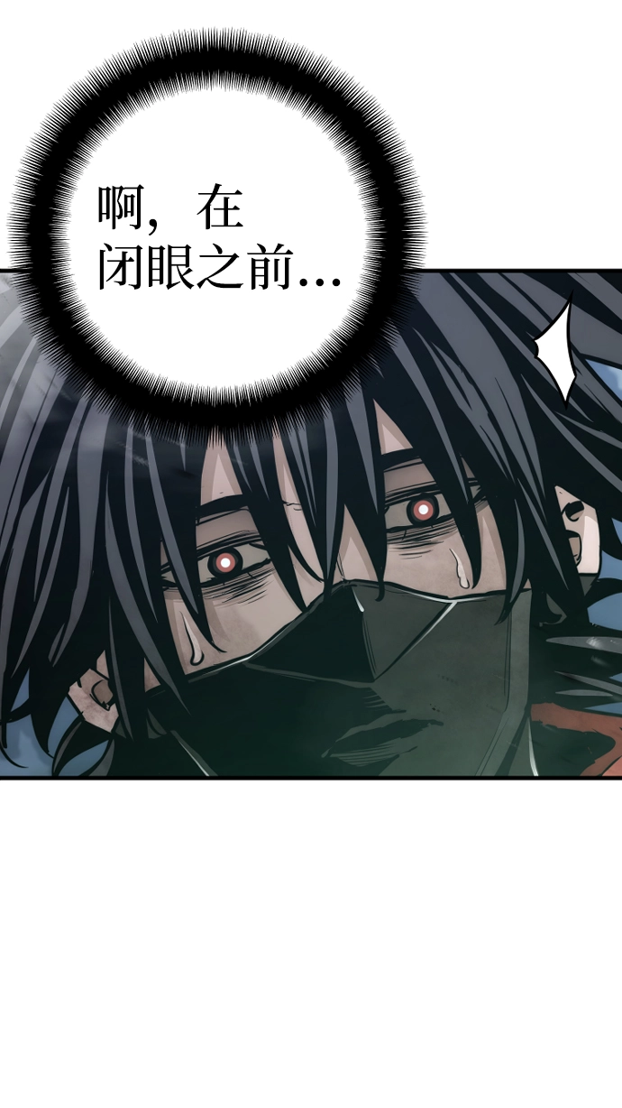 第64话98