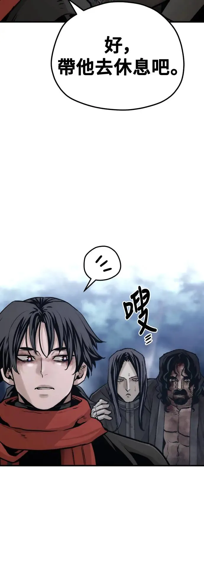 第101话8