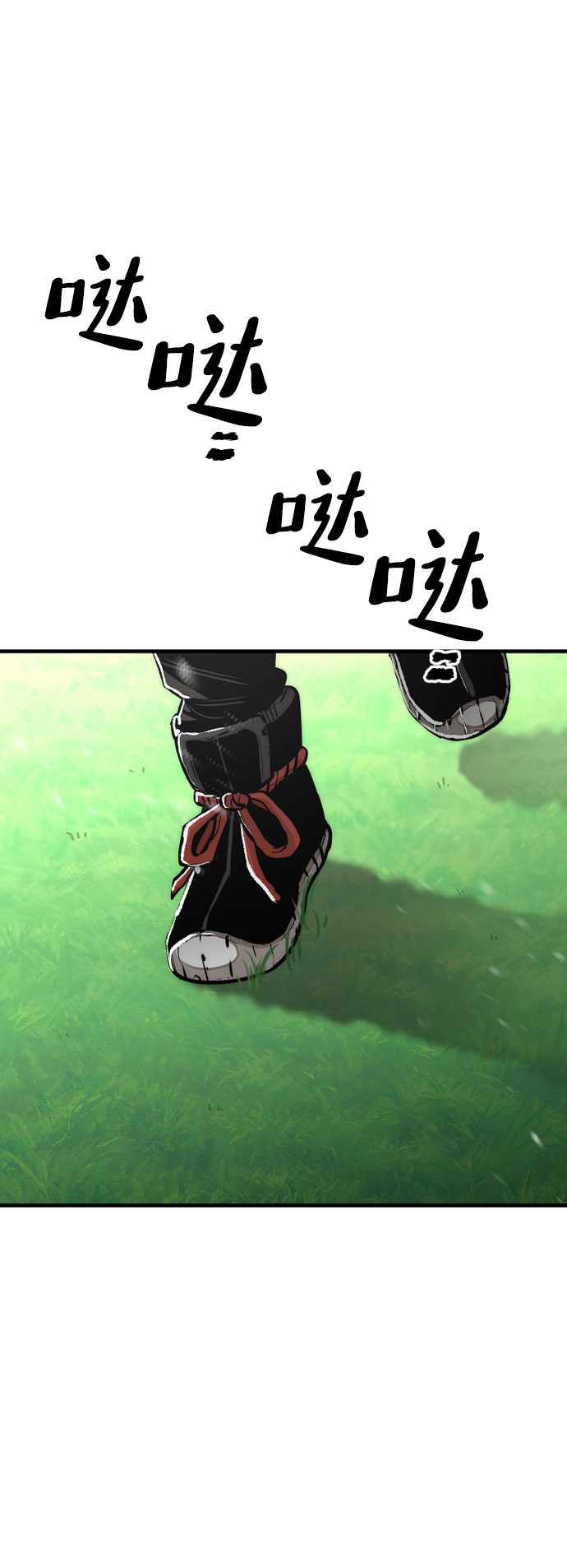 第47话124