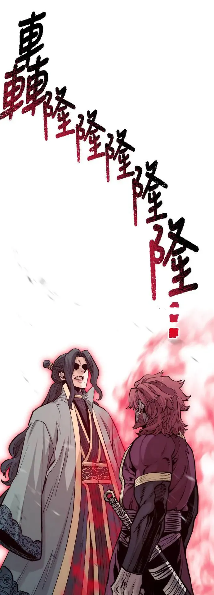 第111话49