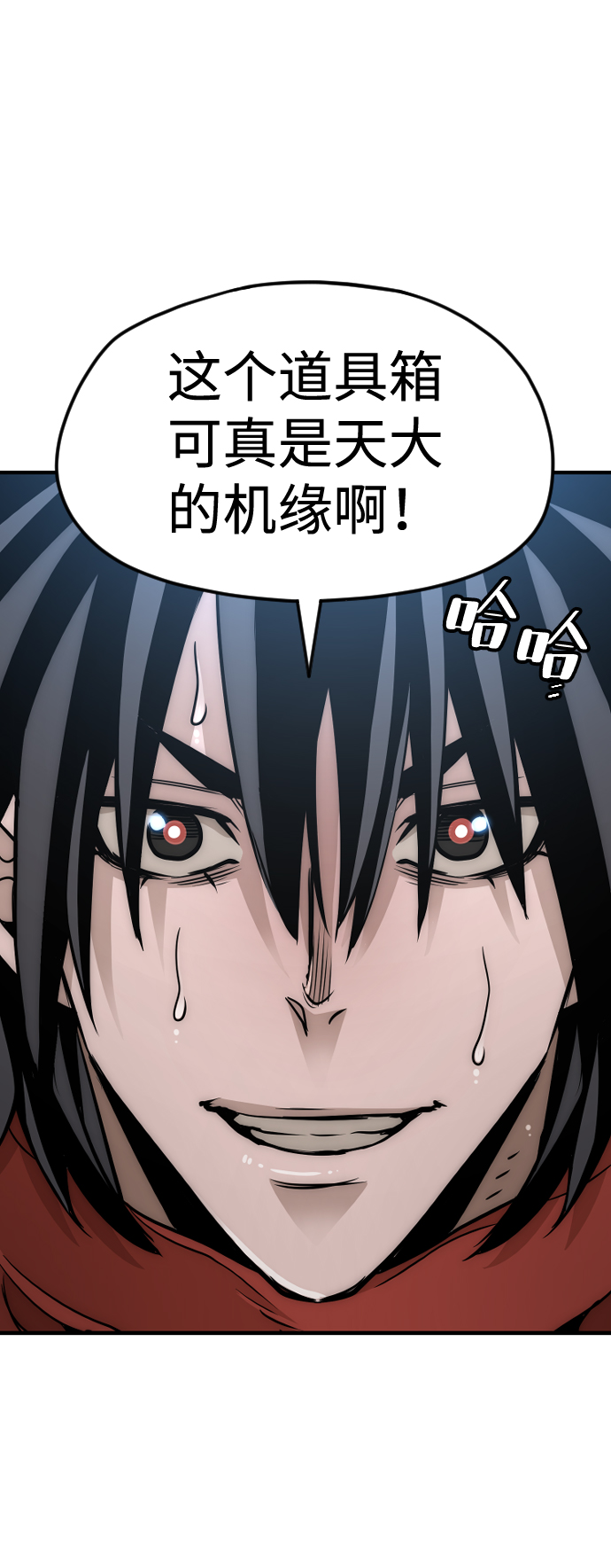 第14话140