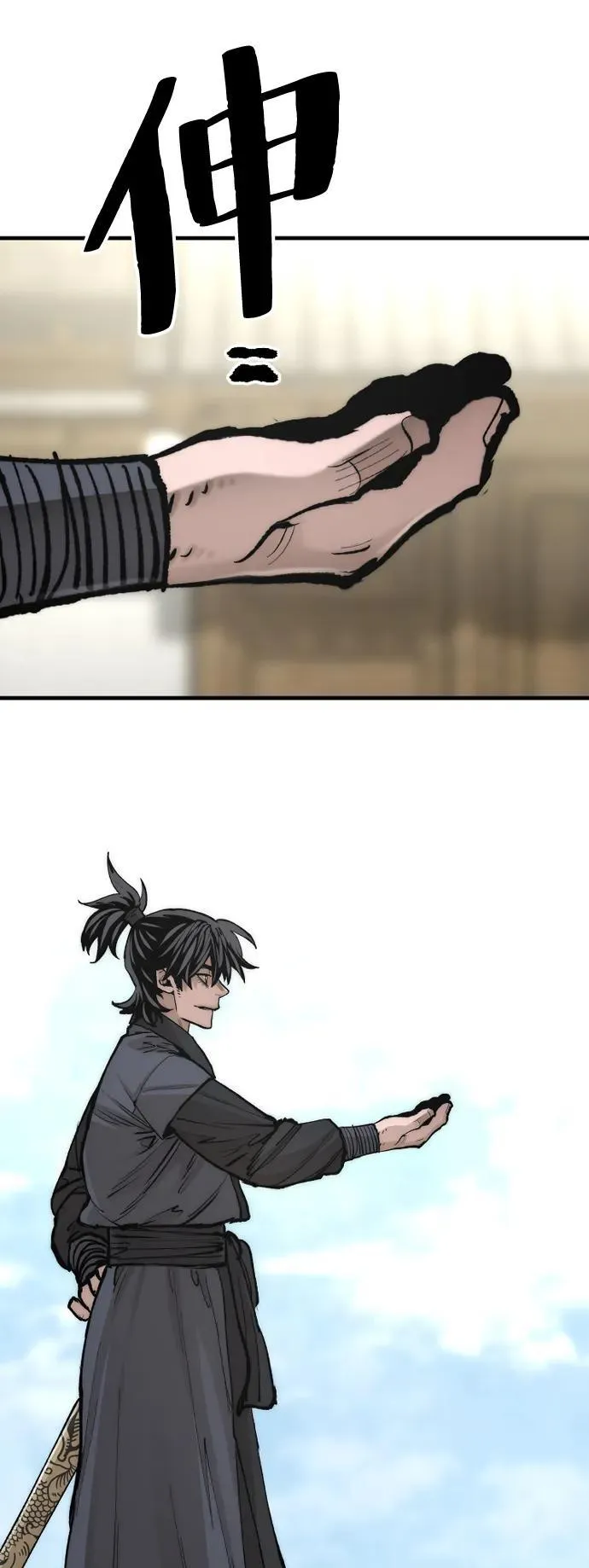 第134话88