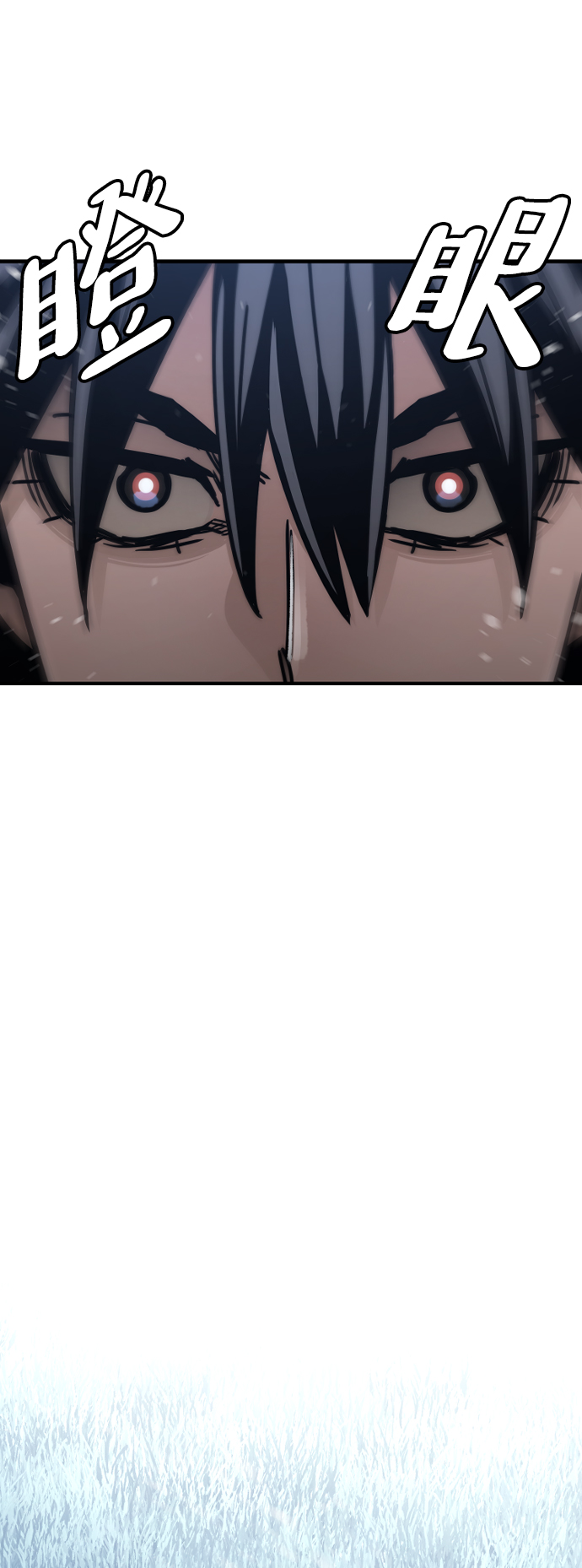 第57话61