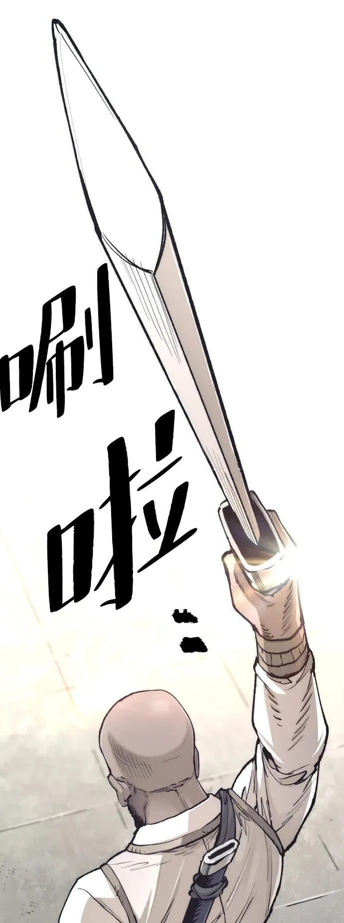 第135话23