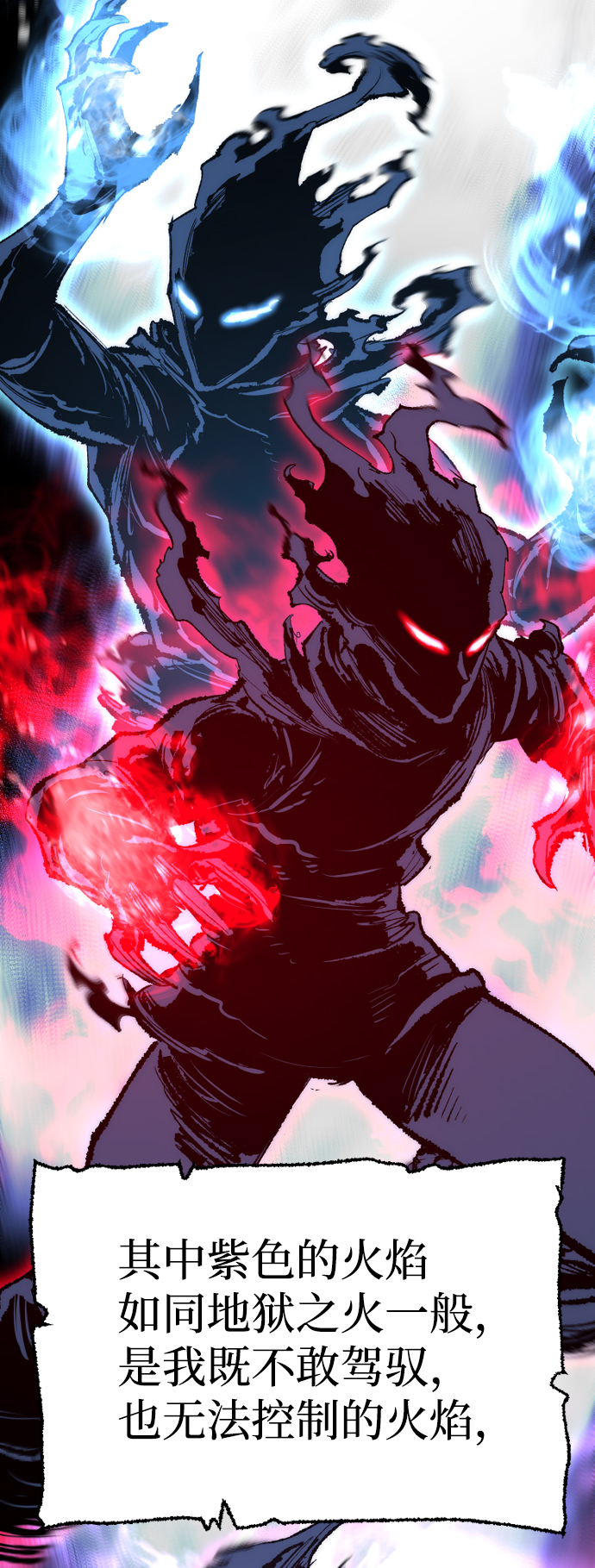 第65话15