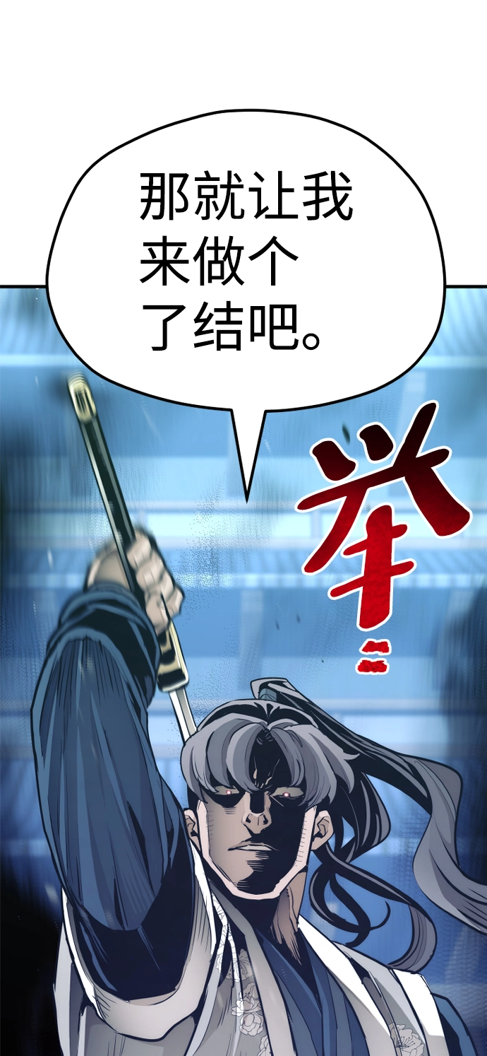 第63话137