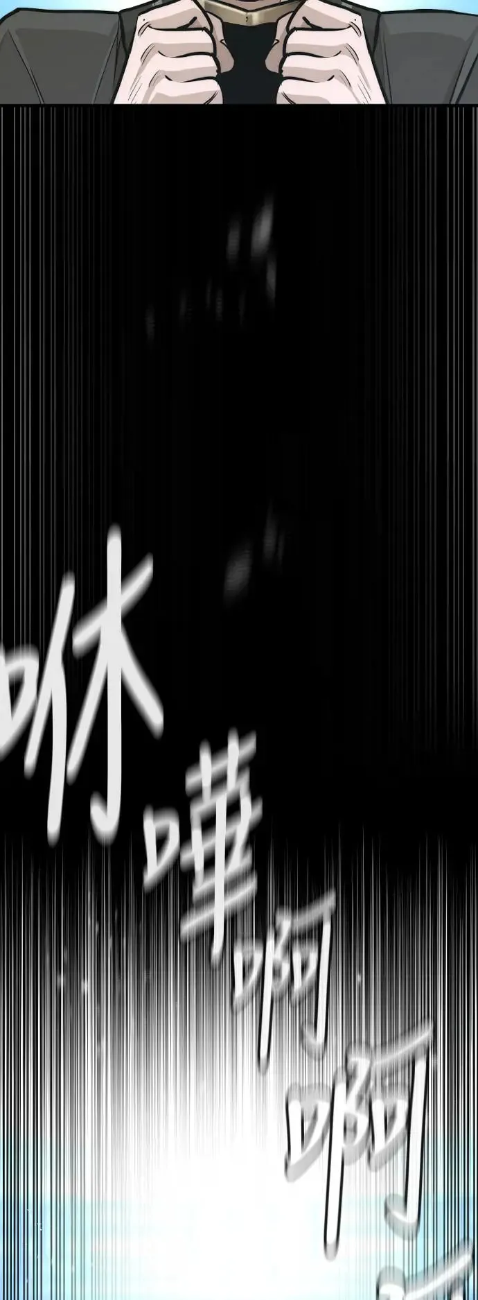 第91话65