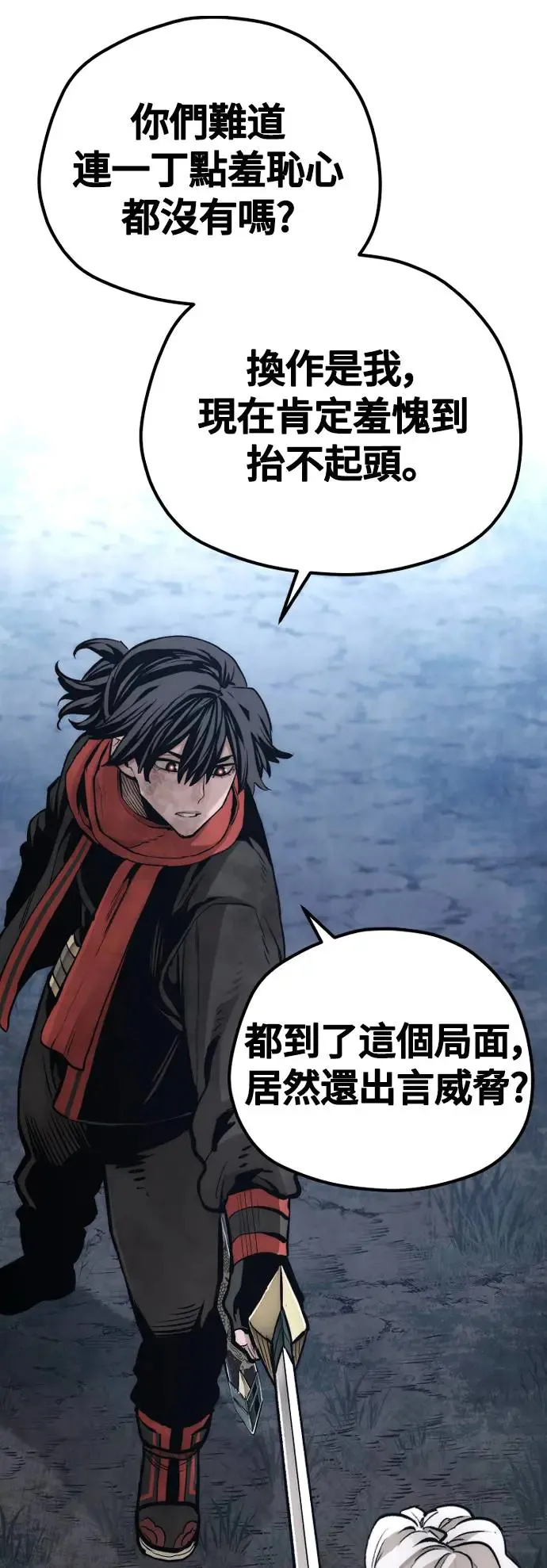 第107话89