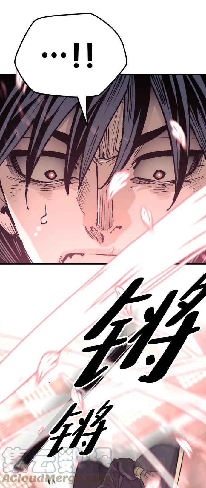 第76话68