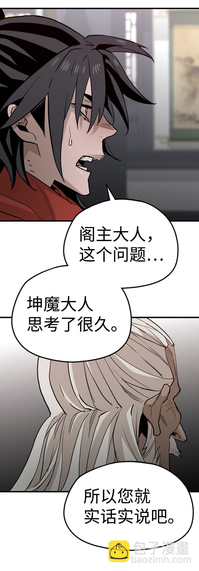 第10话126