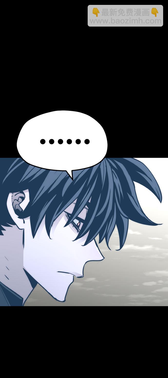 第47话57