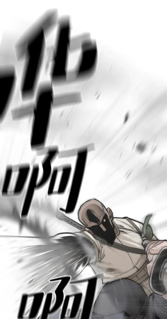 第134话61
