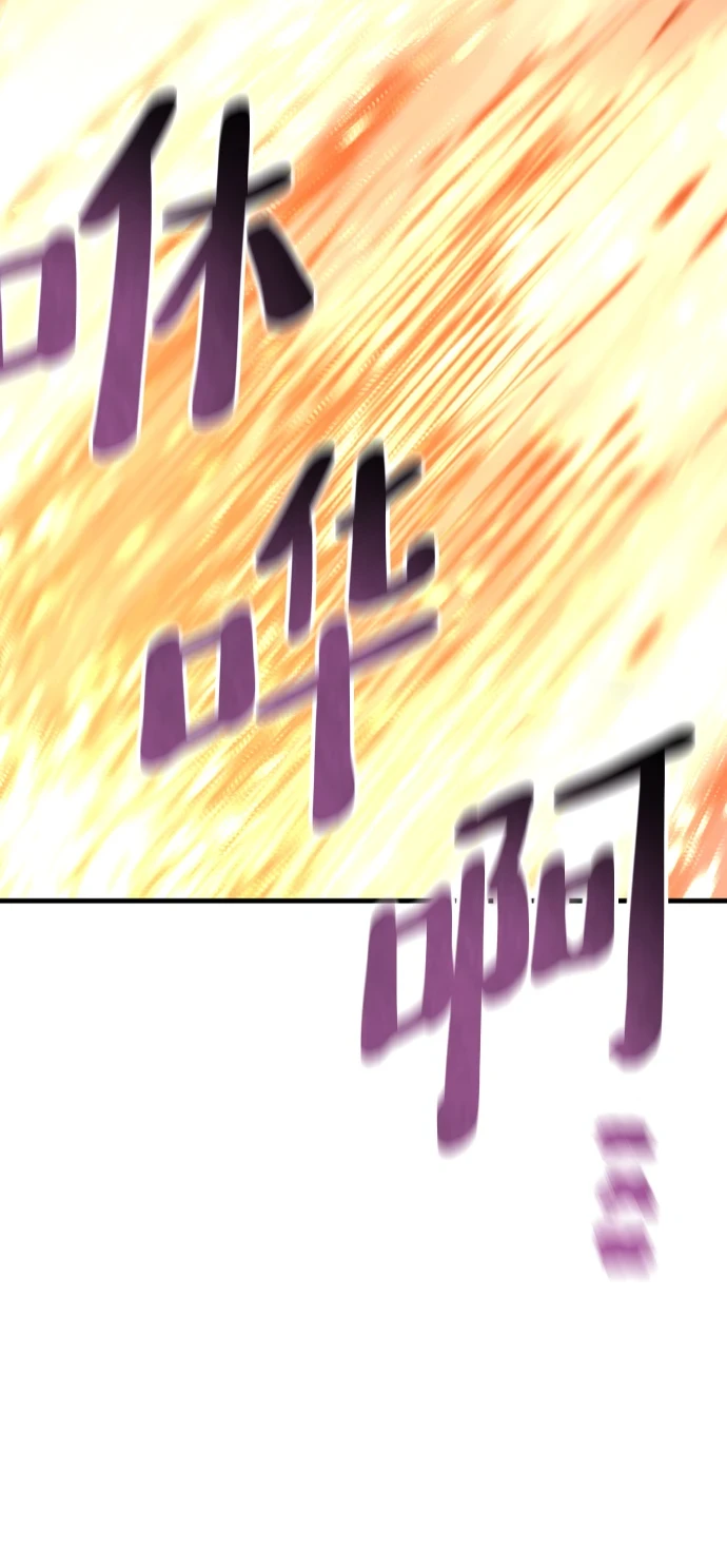第70话39