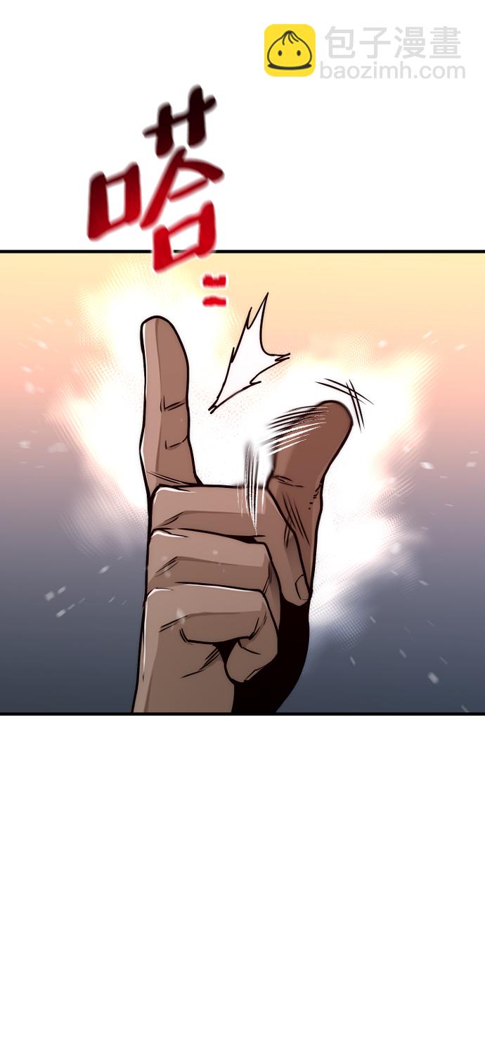 第55话83