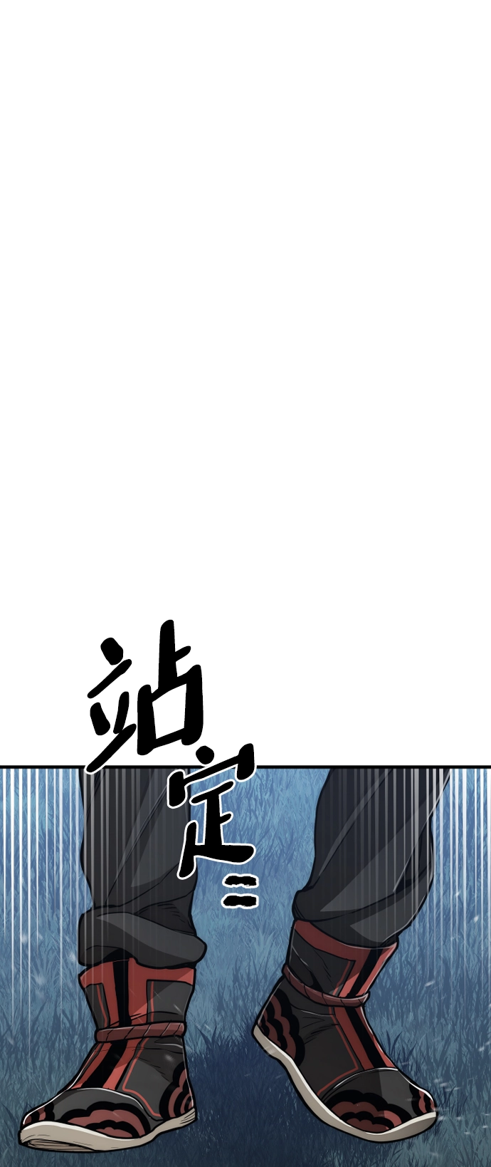 第57话59