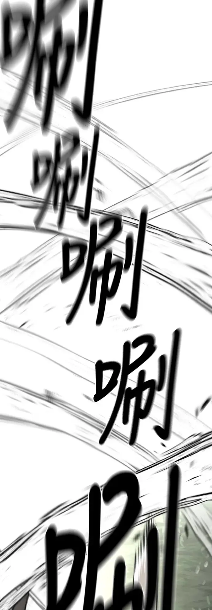 第114话25