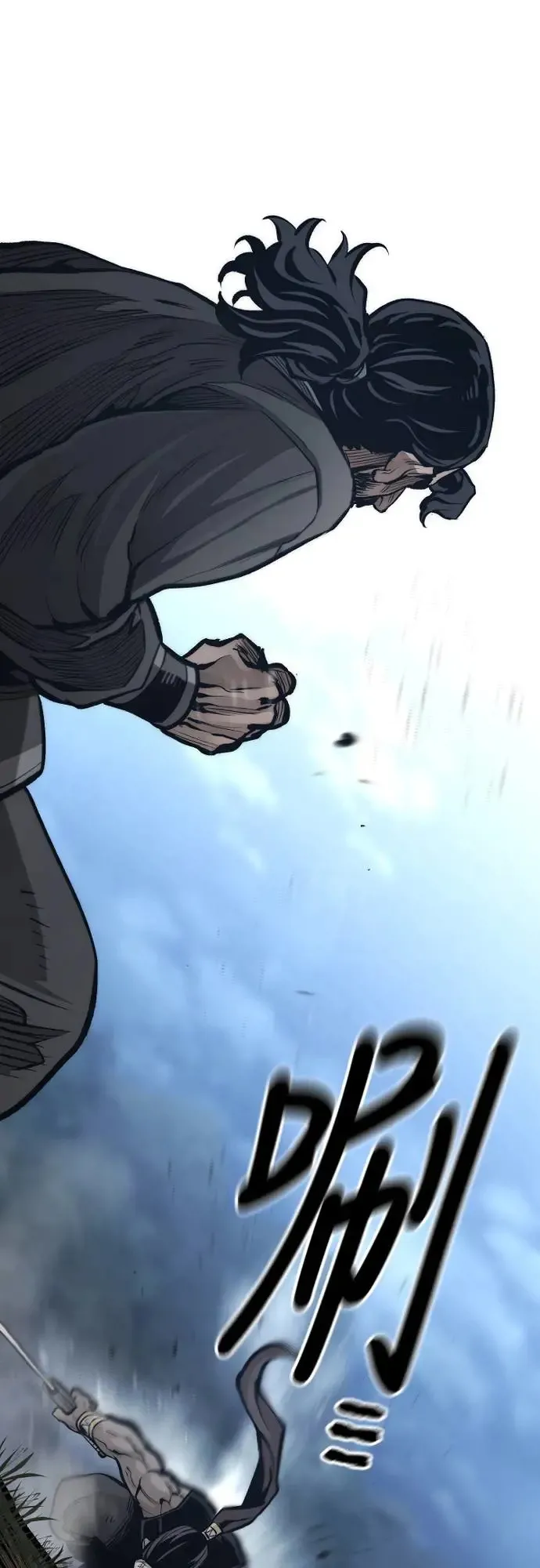 第106话11