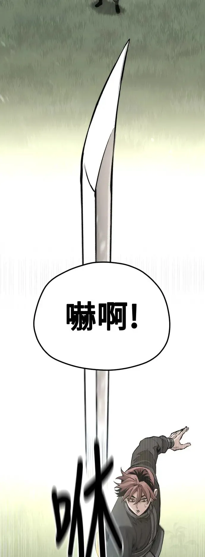第113话50
