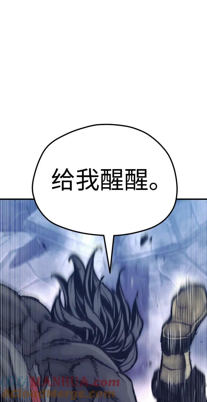 第80话116