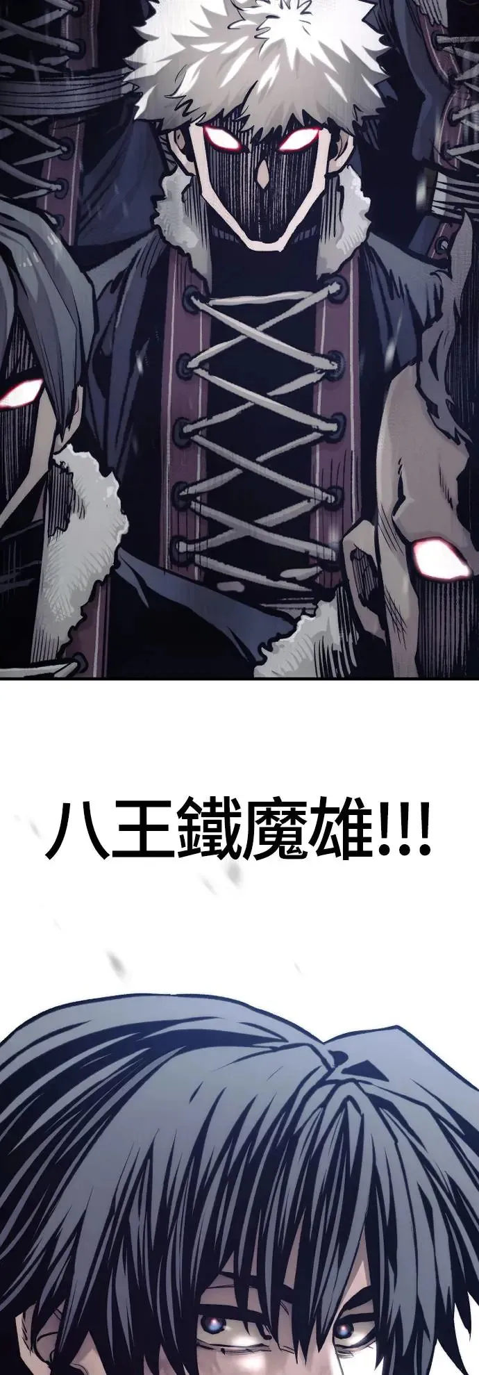 第107话96