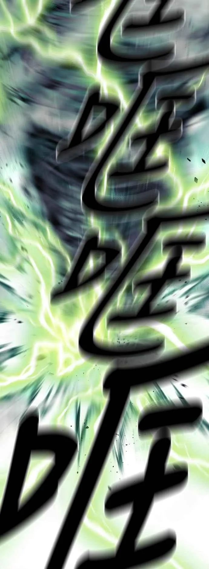 第124话70