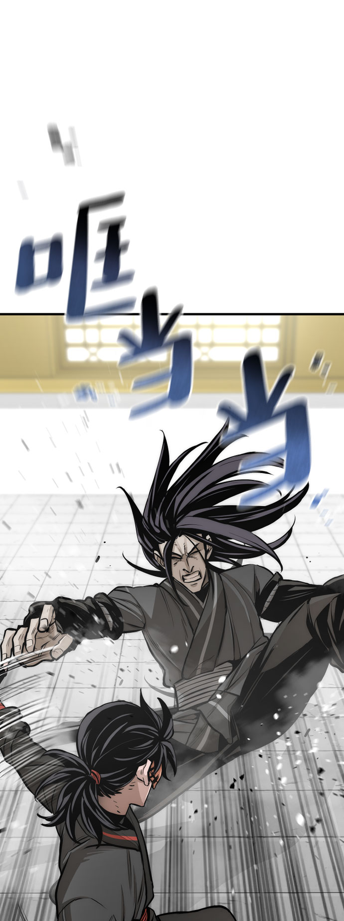 第46话41